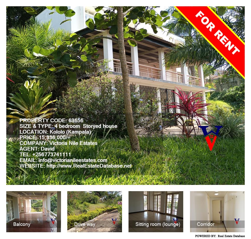 4 bedroom Storeyed house  for rent in Kololo Kampala Uganda, code: 63656