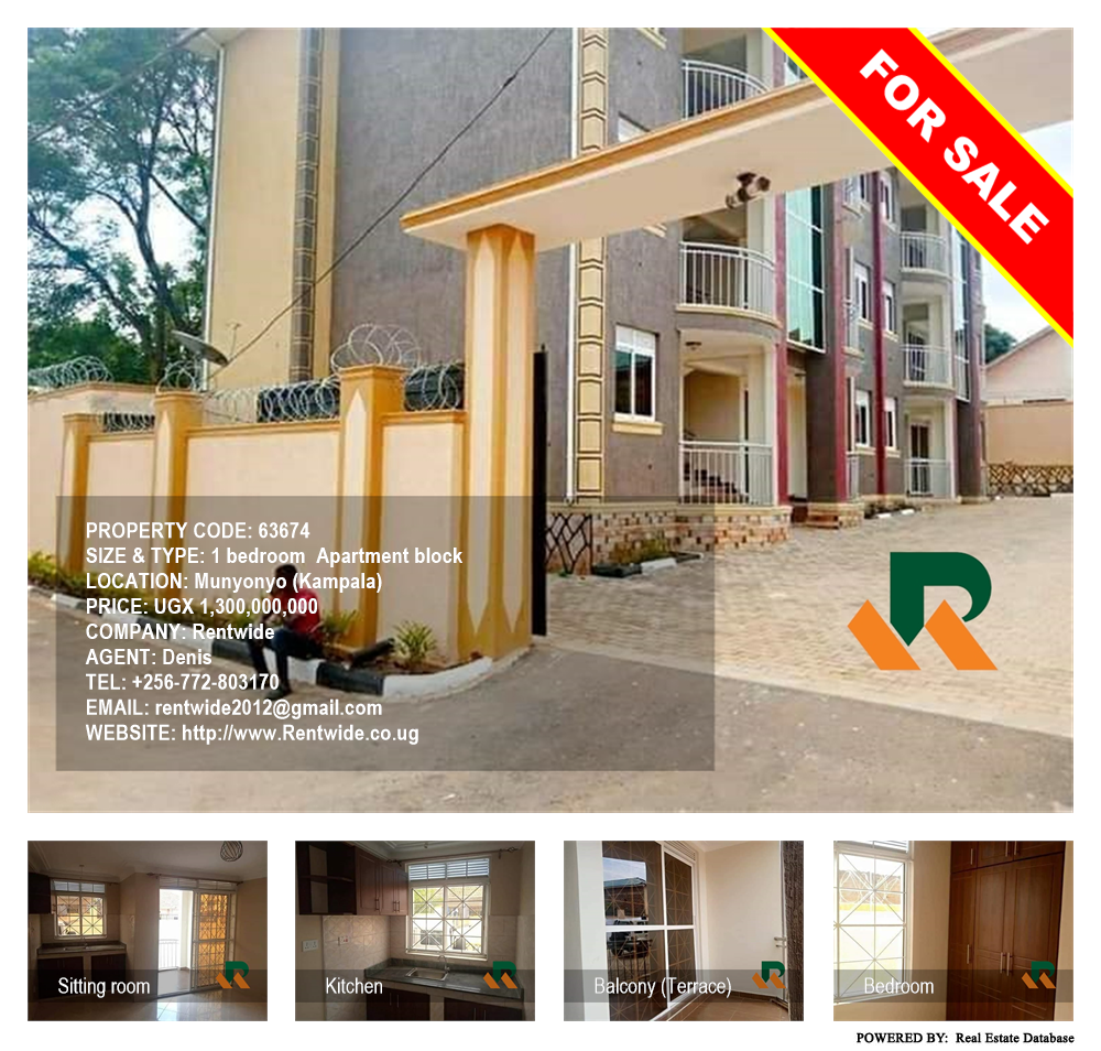 1 bedroom Apartment block  for sale in Munyonyo Kampala Uganda, code: 63674