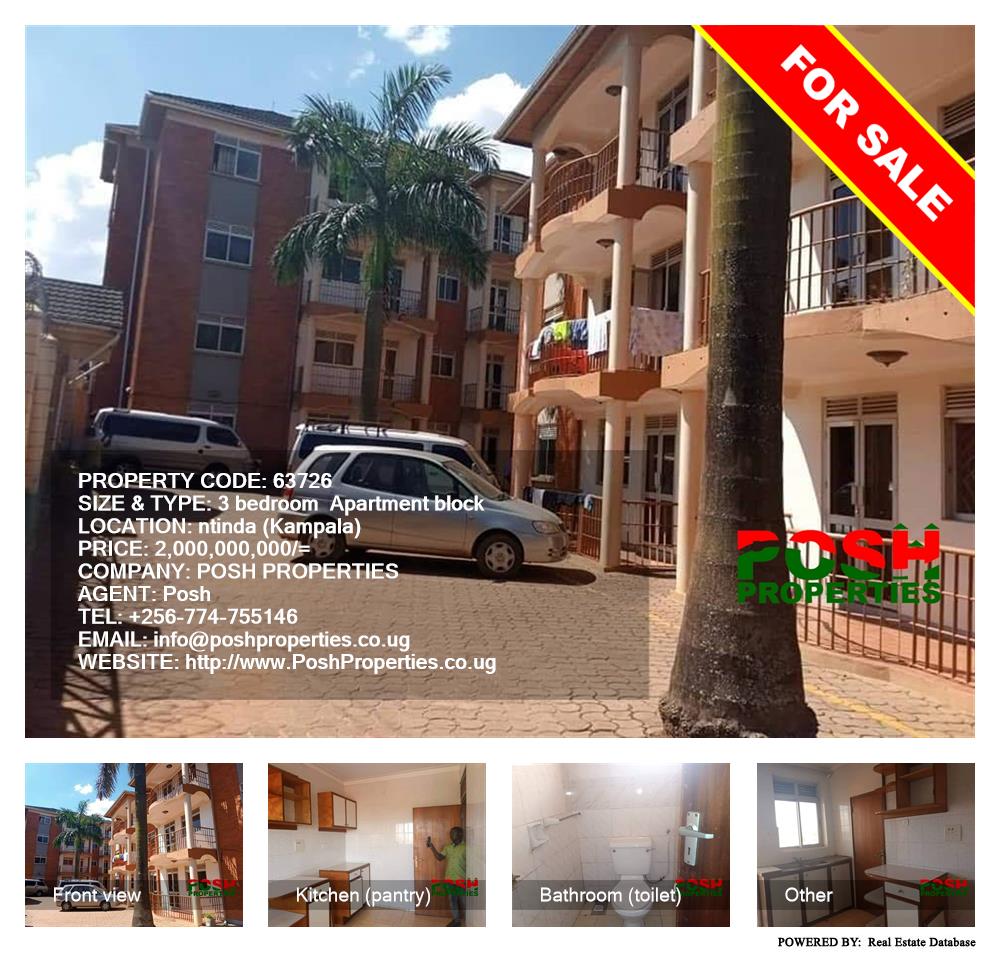 3 bedroom Apartment block  for sale in Ntinda Kampala Uganda, code: 63726