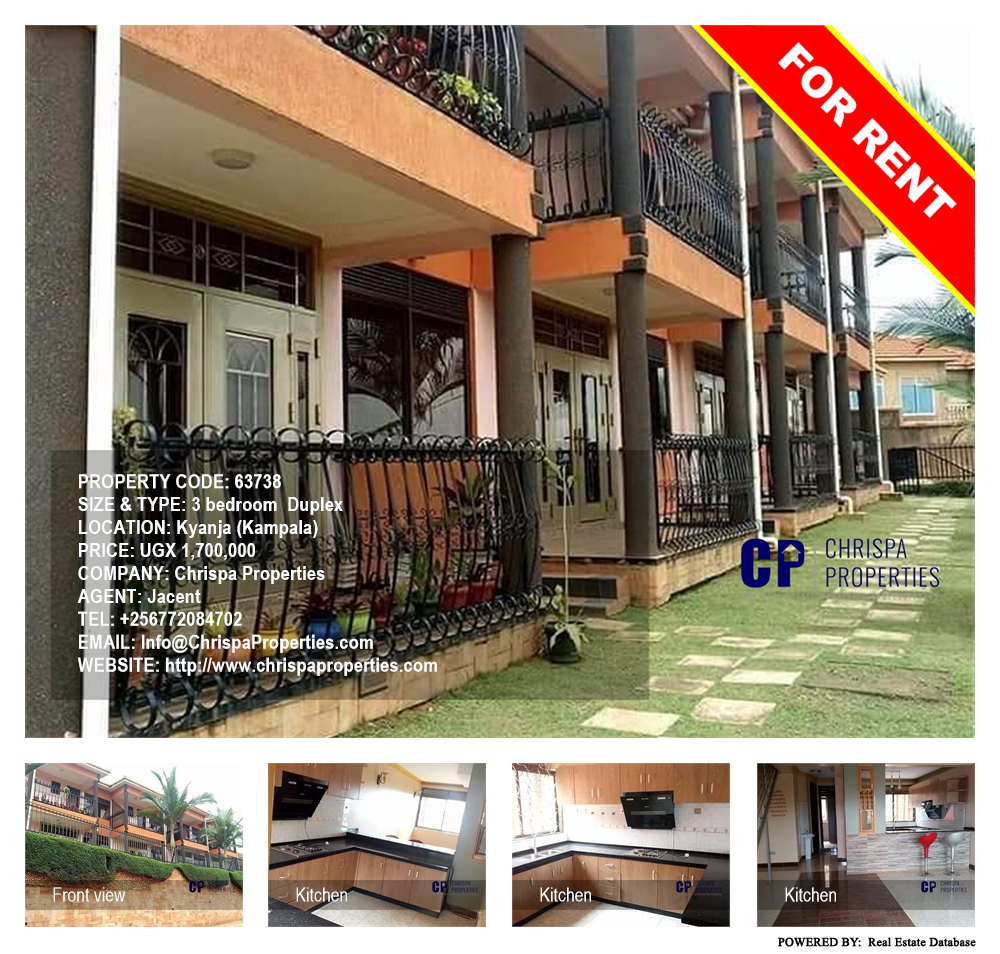 3 bedroom Duplex  for rent in Kyanja Kampala Uganda, code: 63738