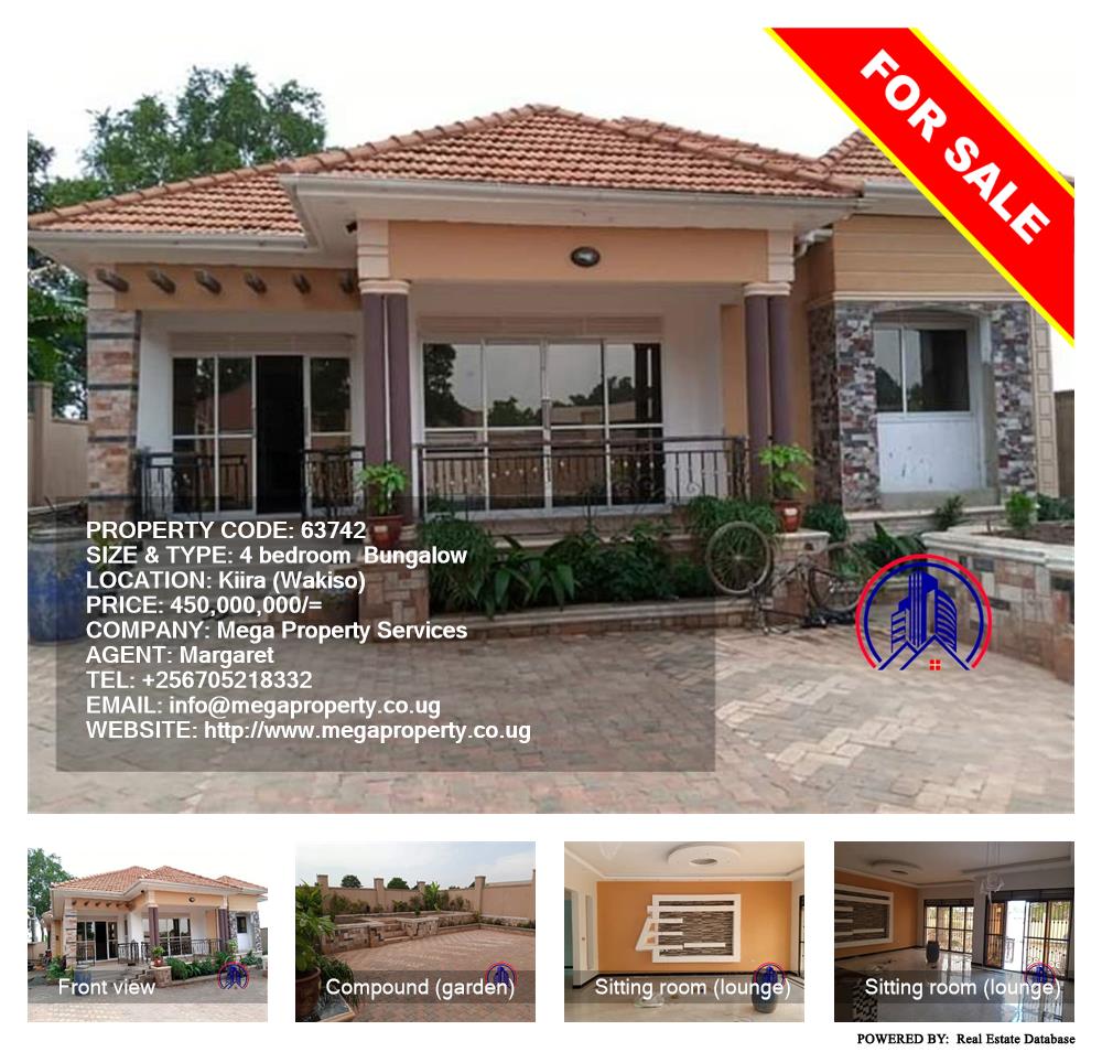 4 bedroom Bungalow  for sale in Kira Wakiso Uganda, code: 63742