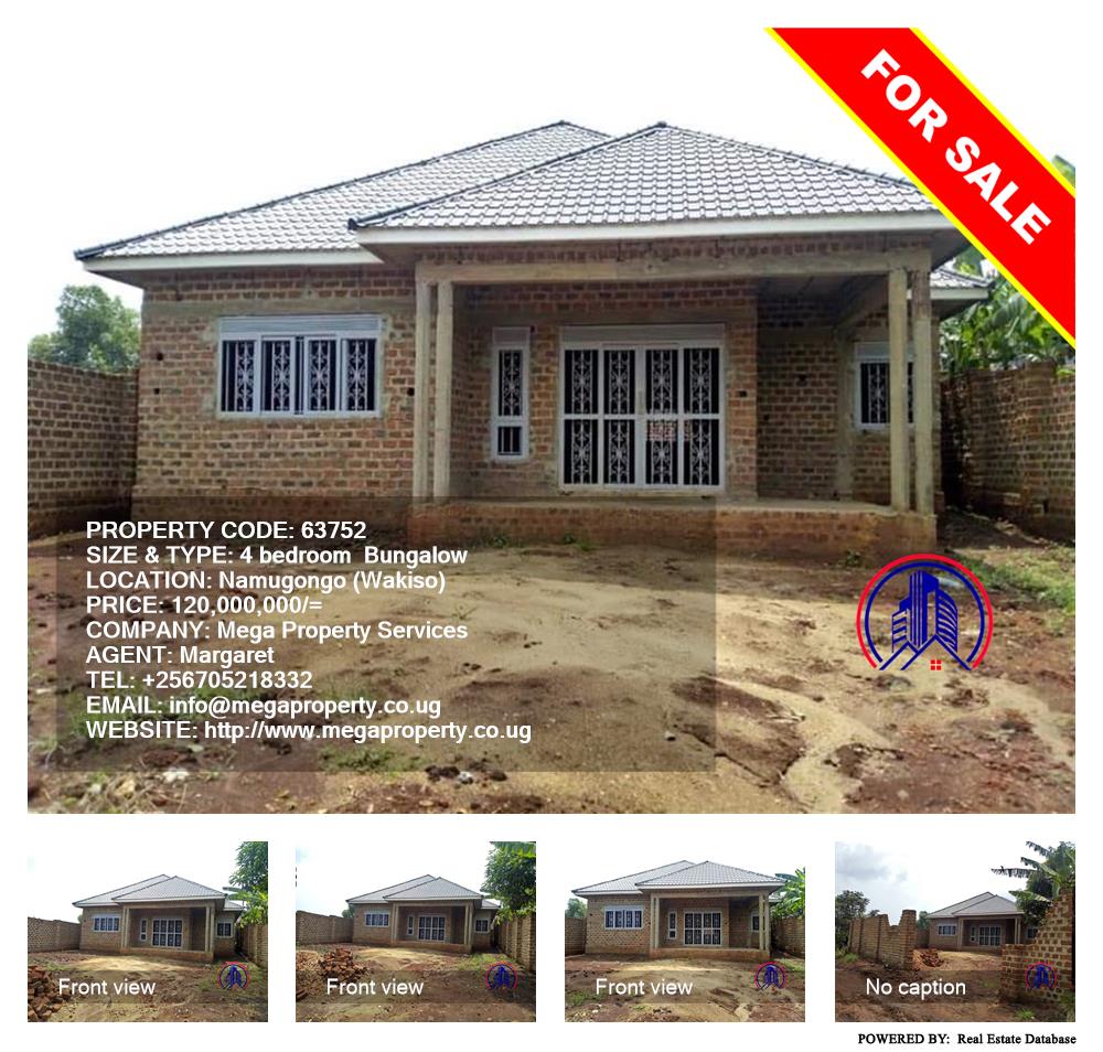 4 bedroom Bungalow  for sale in Namugongo Wakiso Uganda, code: 63752