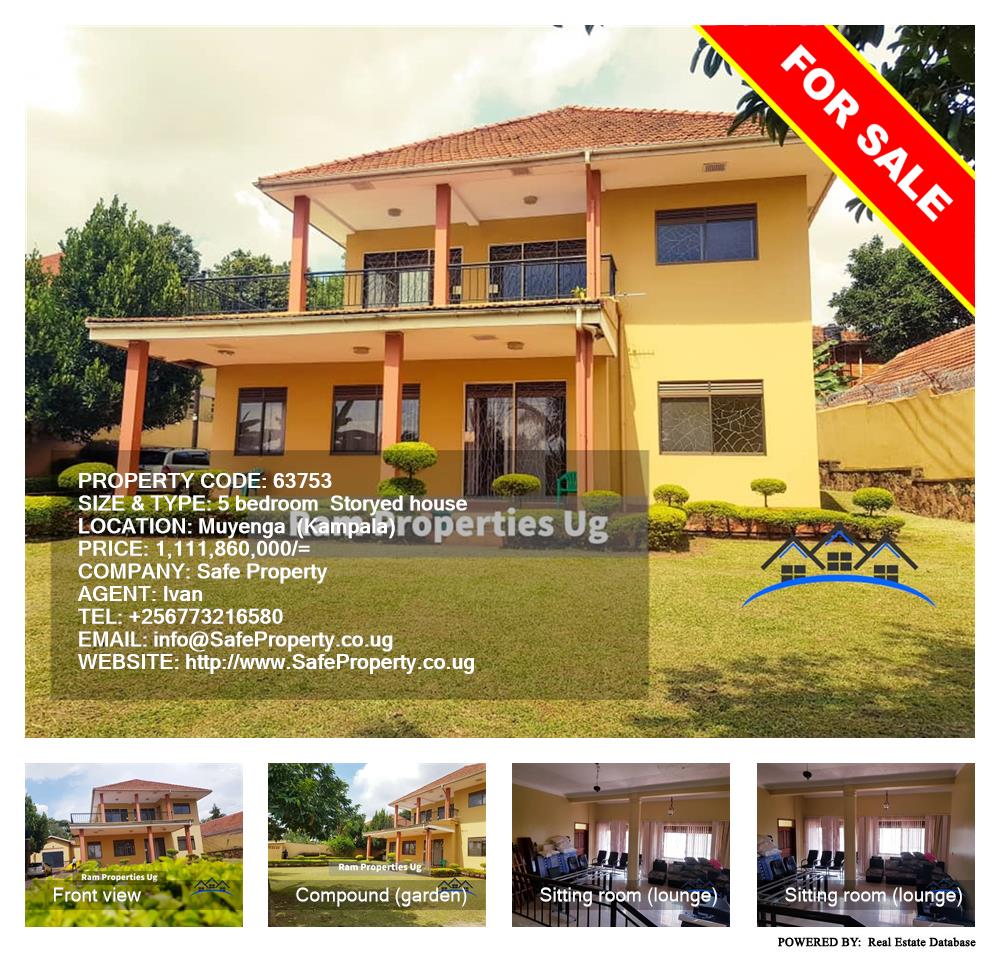 5 bedroom Storeyed house  for sale in Muyenga Kampala Uganda, code: 63753