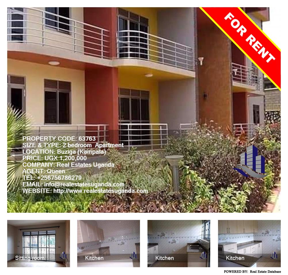 2 bedroom Apartment  for rent in Buziga Kampala Uganda, code: 63763