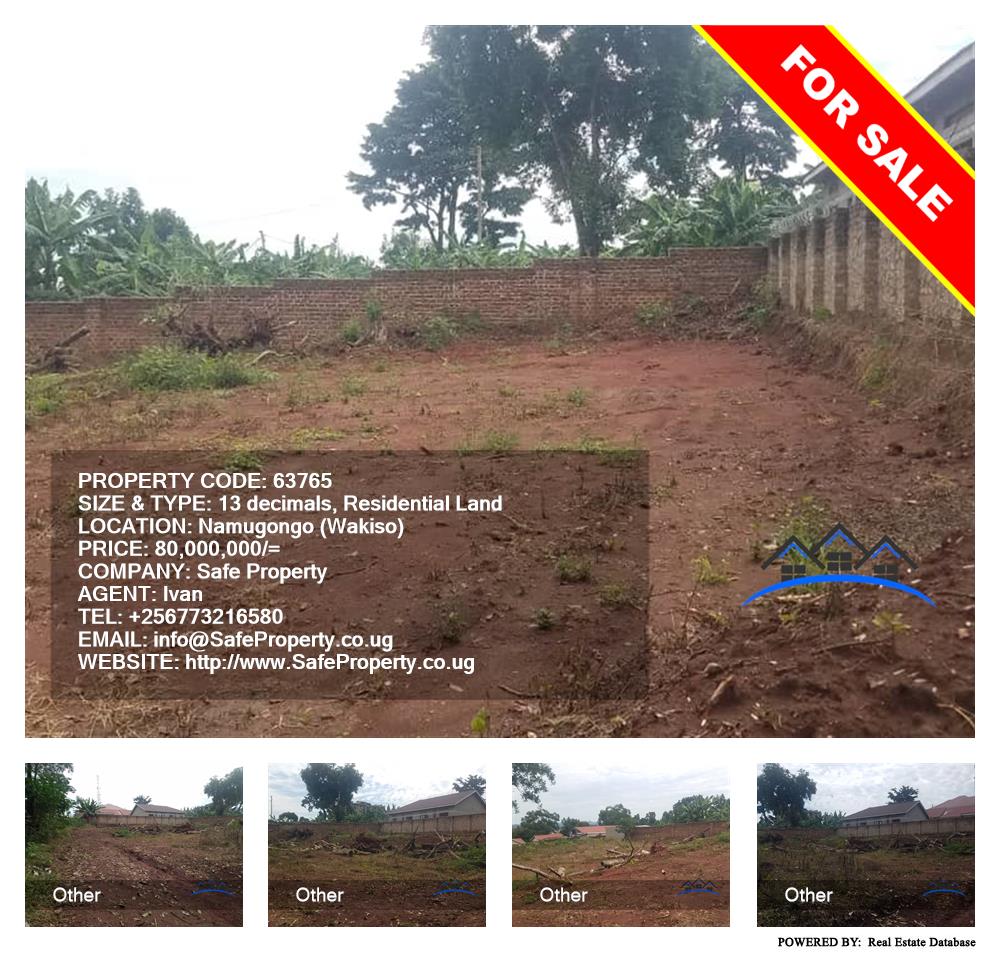 Residential Land  for sale in Namugongo Wakiso Uganda, code: 63765