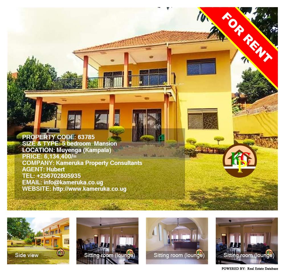 5 bedroom Mansion  for rent in Muyenga Kampala Uganda, code: 63785