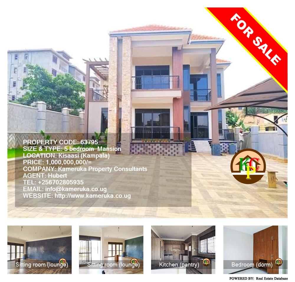 5 bedroom Mansion  for sale in Kisaasi Kampala Uganda, code: 63795