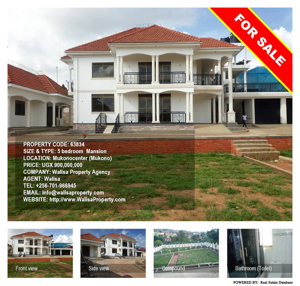 5 bedroom Mansion  for sale in Mukonocenter Mukono Uganda, code: 63834