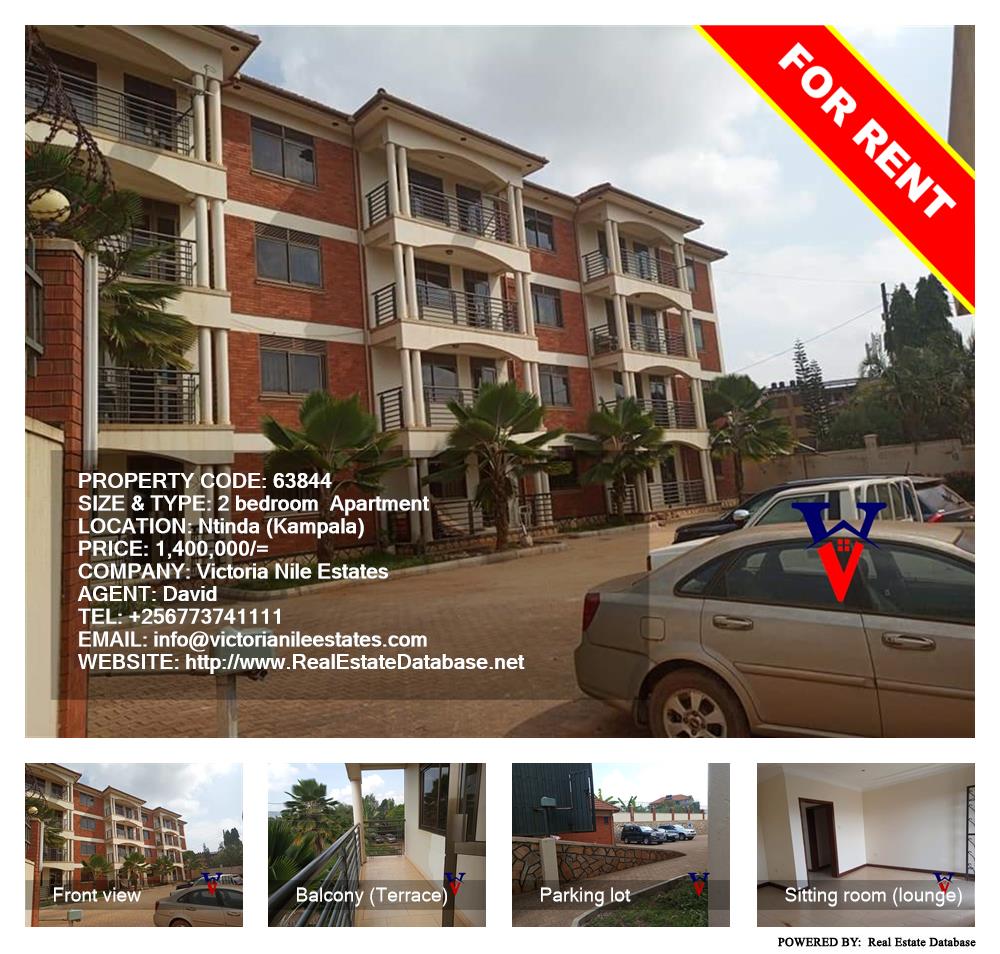 2 bedroom Apartment  for rent in Ntinda Kampala Uganda, code: 63844