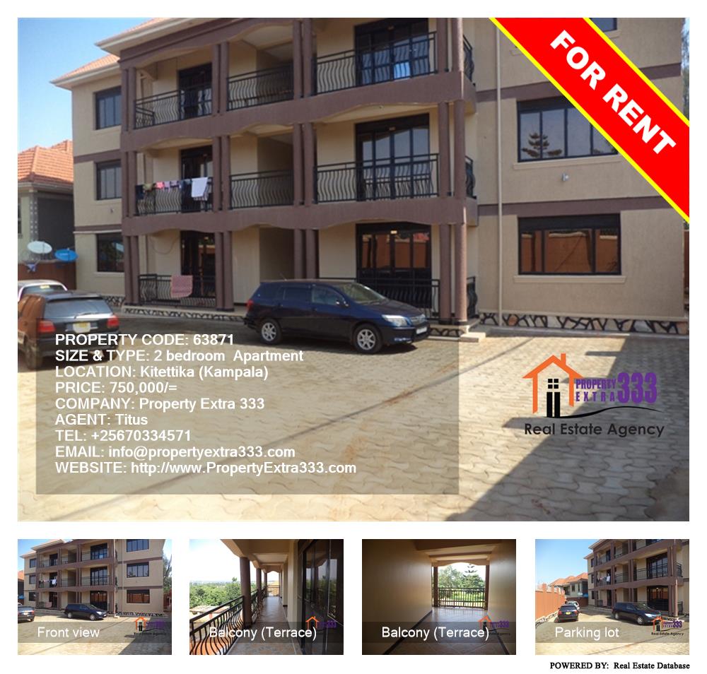 2 bedroom Apartment  for rent in Kiteetikka Kampala Uganda, code: 63871