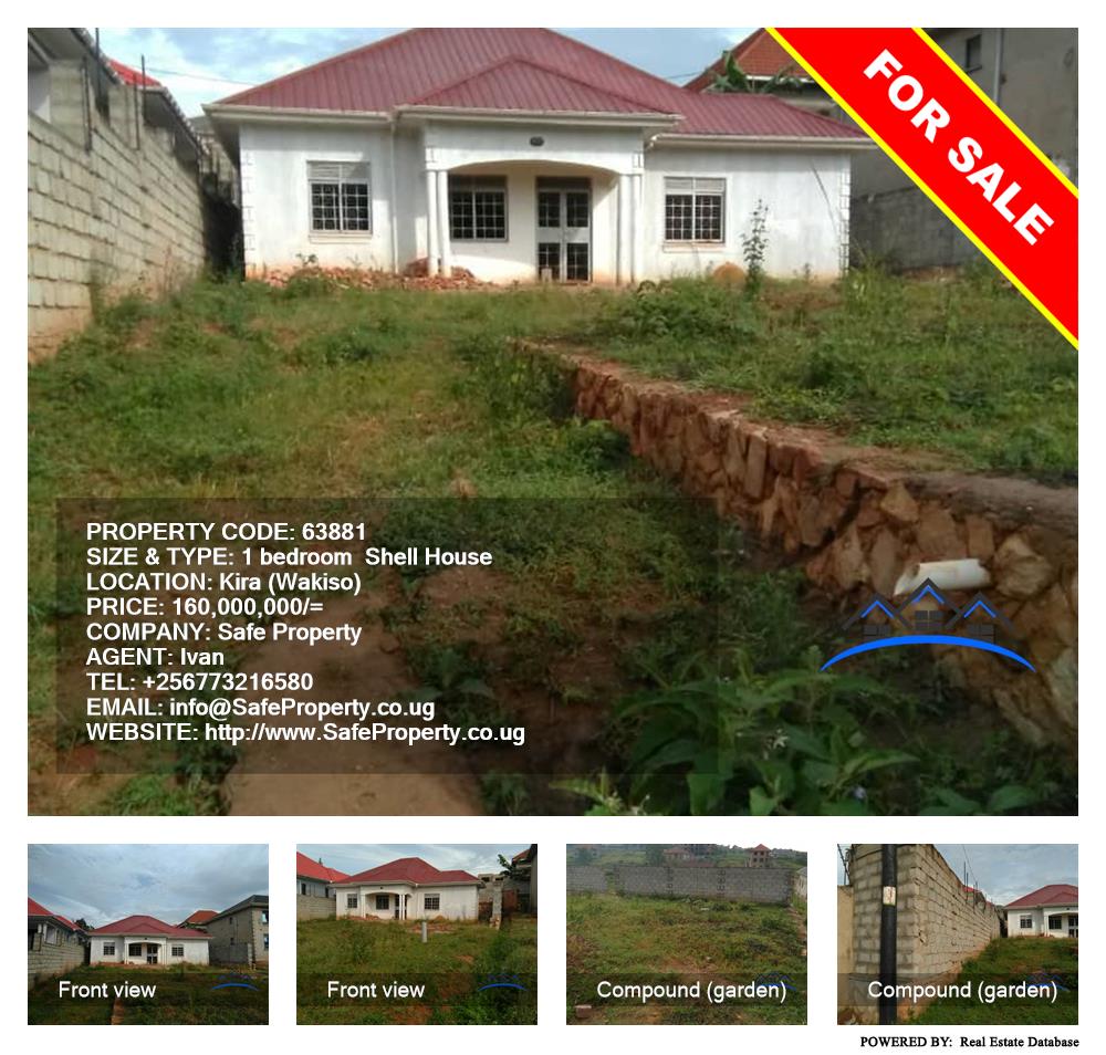 1 bedroom Shell House  for sale in Kira Wakiso Uganda, code: 63881