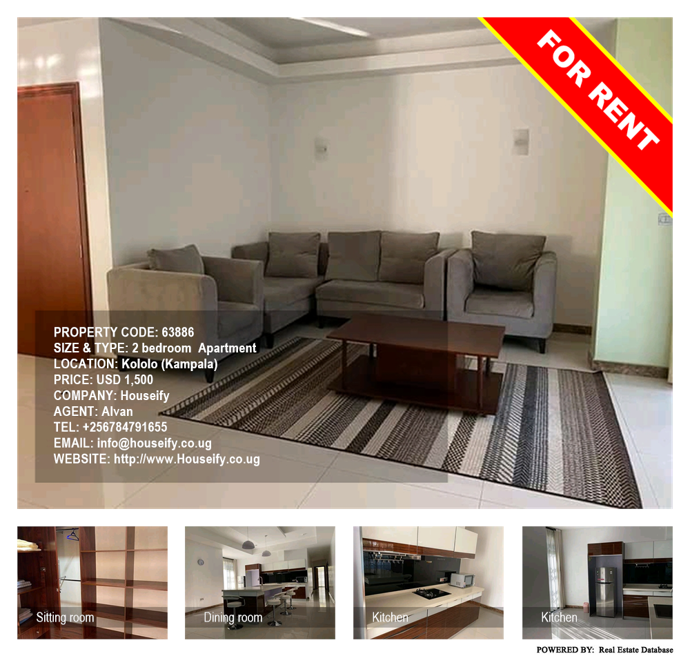 2 bedroom Apartment  for rent in Kololo Kampala Uganda, code: 63886