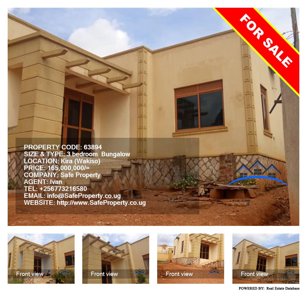 3 bedroom Bungalow  for sale in Kira Wakiso Uganda, code: 63894