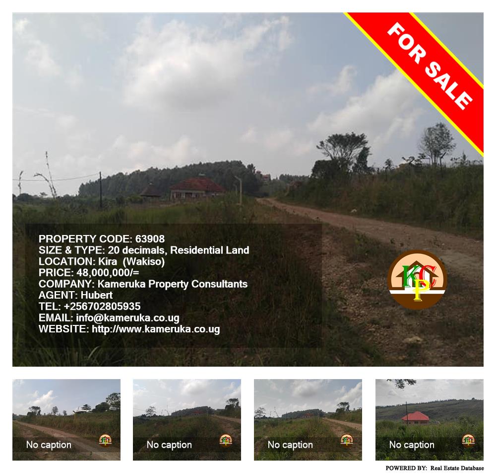 Residential Land  for sale in Kira Wakiso Uganda, code: 63908