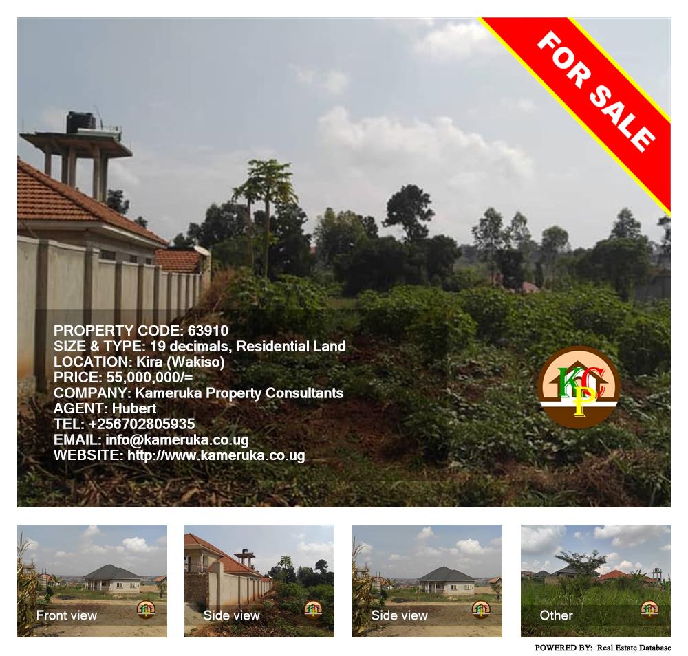 Residential Land  for sale in Kira Wakiso Uganda, code: 63910