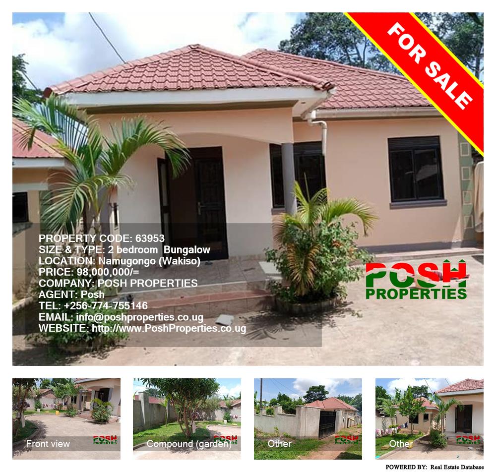 2 bedroom Bungalow  for sale in Namugongo Wakiso Uganda, code: 63953