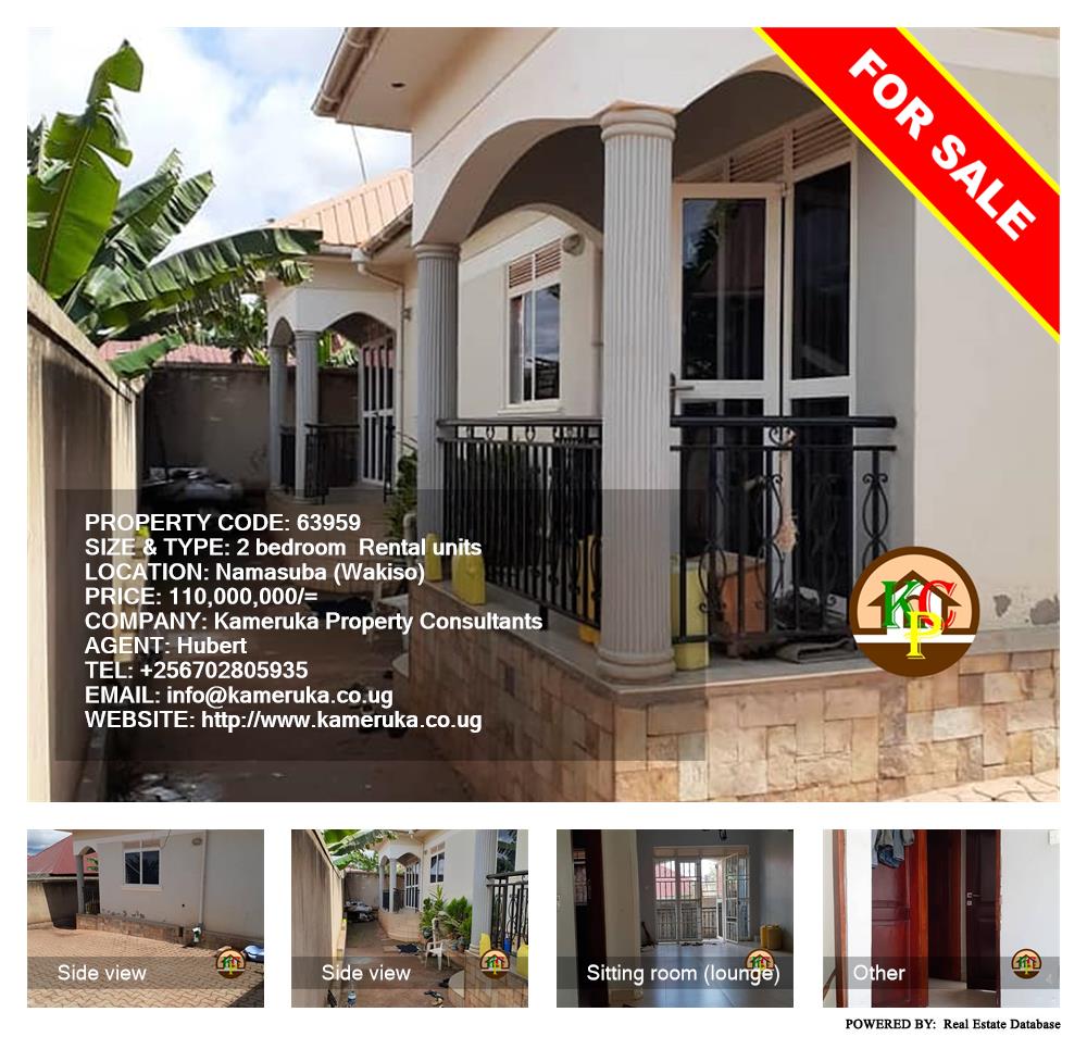 2 bedroom Rental units  for sale in Namasuba Wakiso Uganda, code: 63959