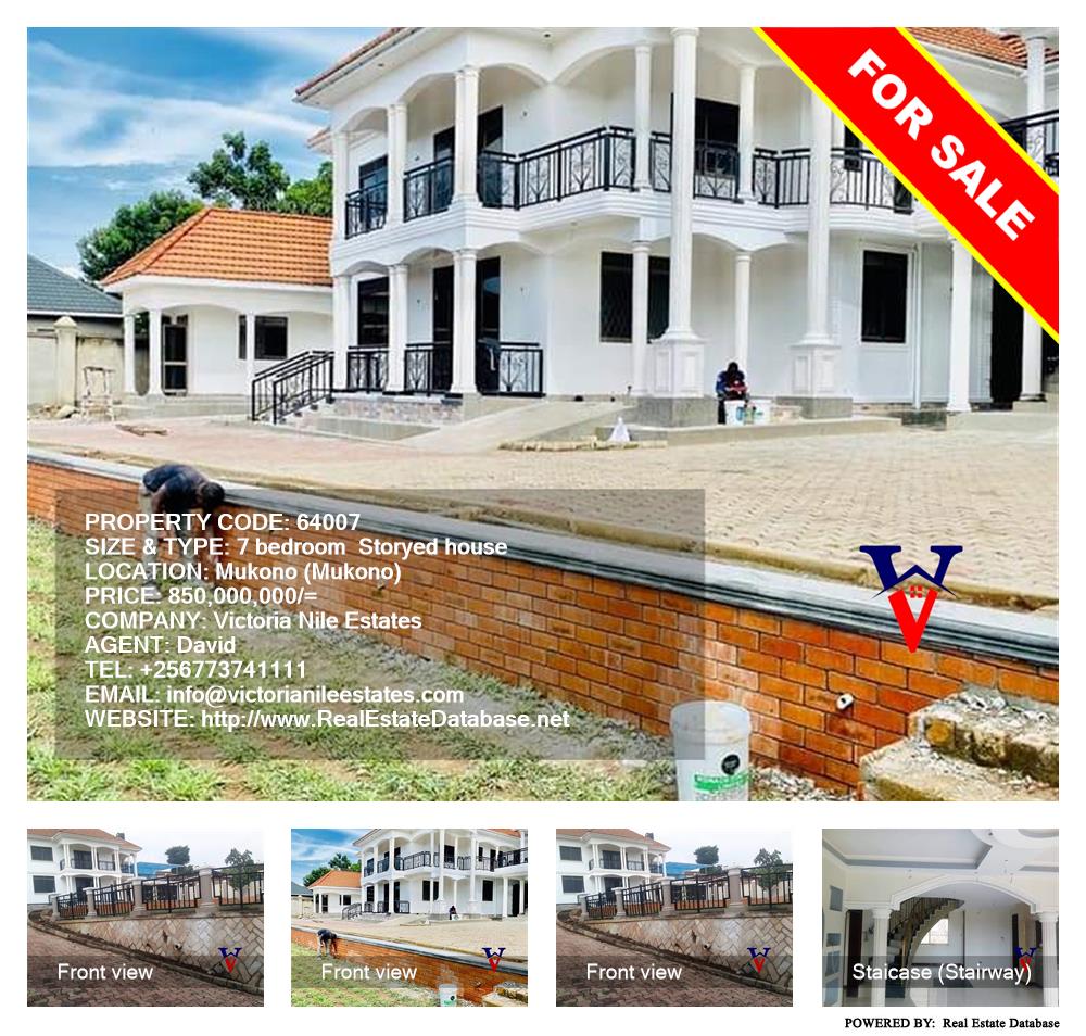7 bedroom Storeyed house  for sale in Mukono Mukono Uganda, code: 64007