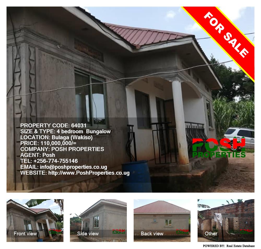4 bedroom Bungalow  for sale in Bulaga Wakiso Uganda, code: 64031