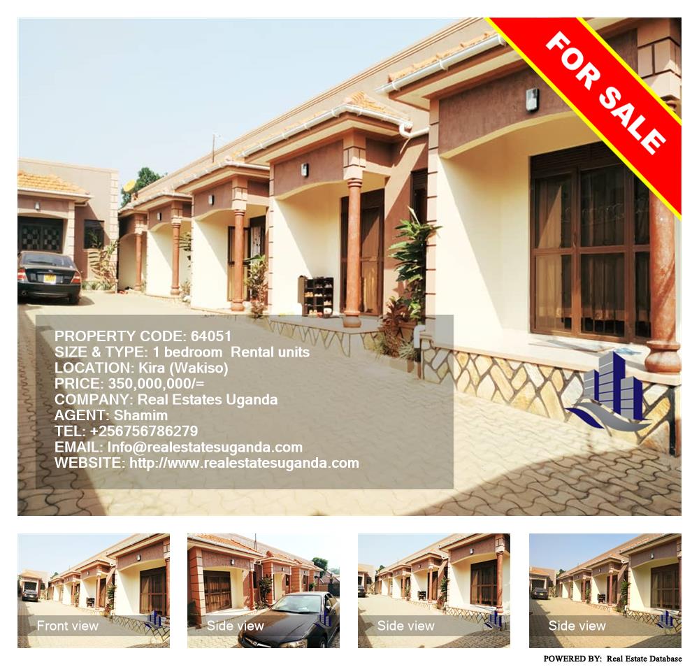 1 bedroom Rental units  for sale in Kira Wakiso Uganda, code: 64051