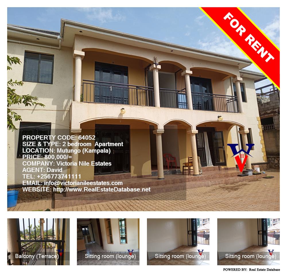 2 bedroom Apartment  for rent in Mutungo Kampala Uganda, code: 64052