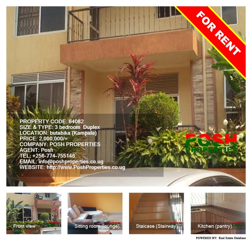 3 bedroom Duplex  for rent in Butabika Kampala Uganda, code: 64082
