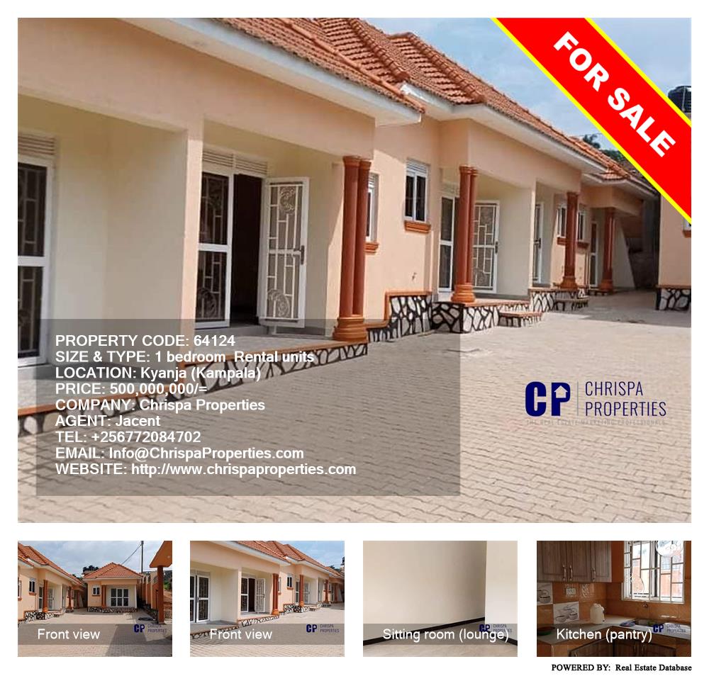 1 bedroom Rental units  for sale in Kyanja Kampala Uganda, code: 64124