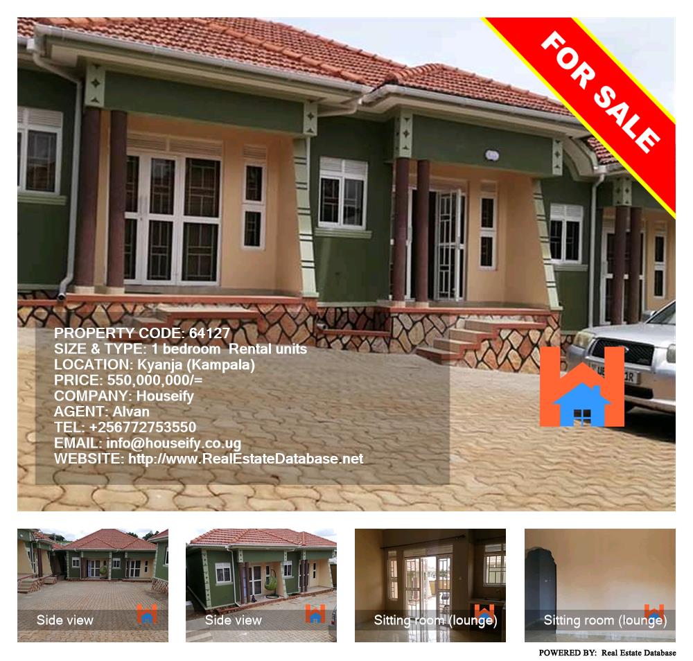1 bedroom Rental units  for sale in Kyanja Kampala Uganda, code: 64127