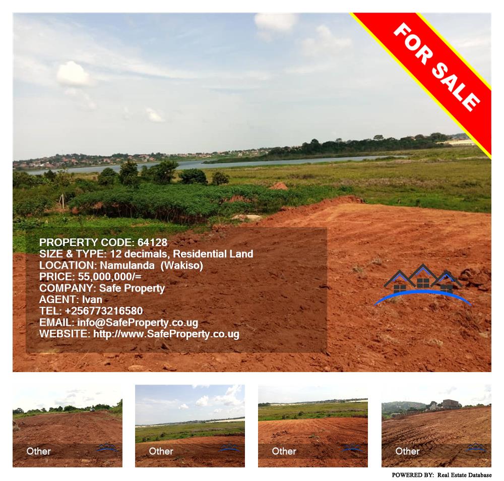 Residential Land  for sale in Namulanda Wakiso Uganda, code: 64128