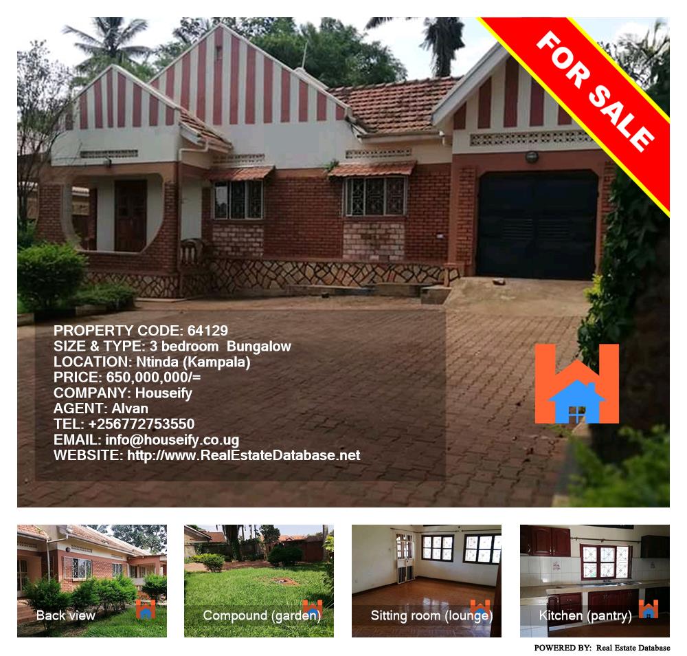 3 bedroom Bungalow  for sale in Ntinda Kampala Uganda, code: 64129