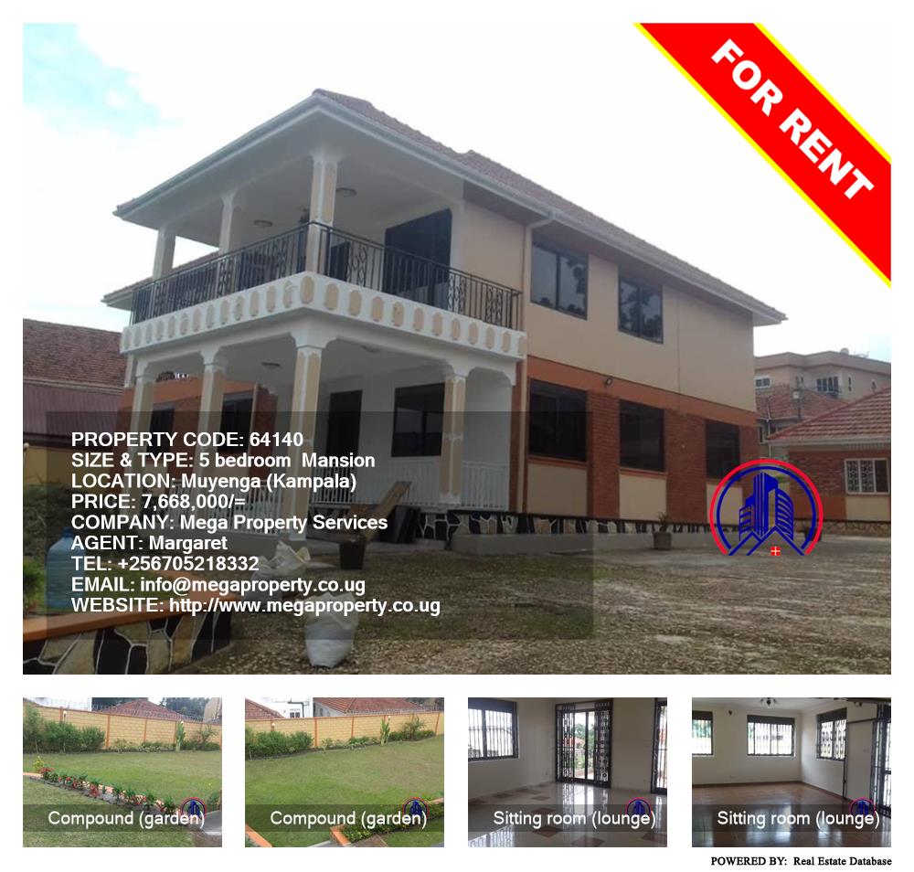 5 bedroom Mansion  for rent in Muyenga Kampala Uganda, code: 64140
