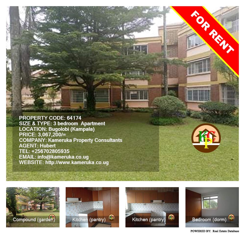 3 bedroom Apartment  for rent in Bugoloobi Kampala Uganda, code: 64174