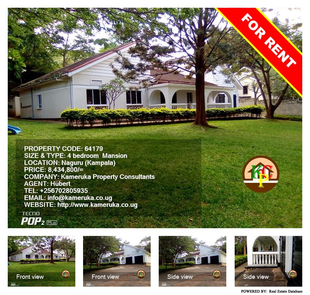 4 bedroom Mansion  for rent in Naguru Kampala Uganda, code: 64179