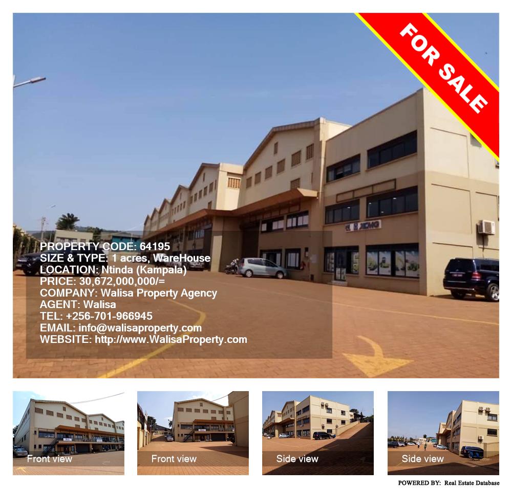 Warehouse  for sale in Ntinda Kampala Uganda, code: 64195