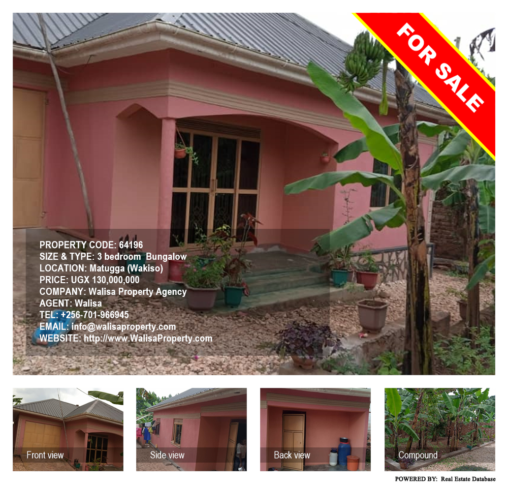 3 bedroom Bungalow  for sale in Matugga Wakiso Uganda, code: 64196