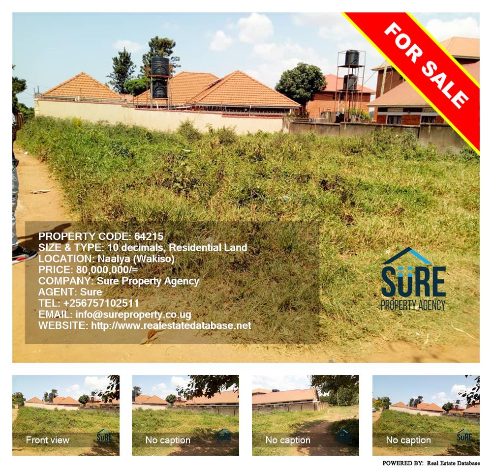 Residential Land  for sale in Naalya Wakiso Uganda, code: 64215
