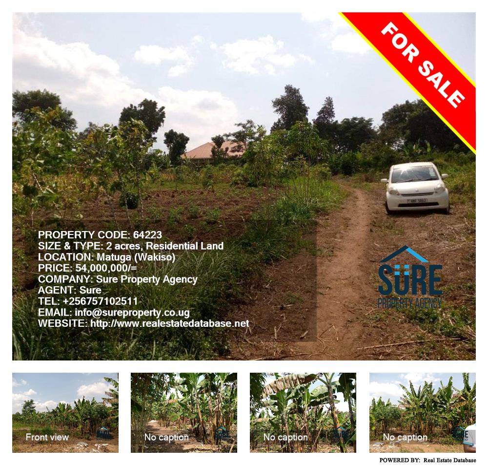 Residential Land  for sale in Matugga Wakiso Uganda, code: 64223