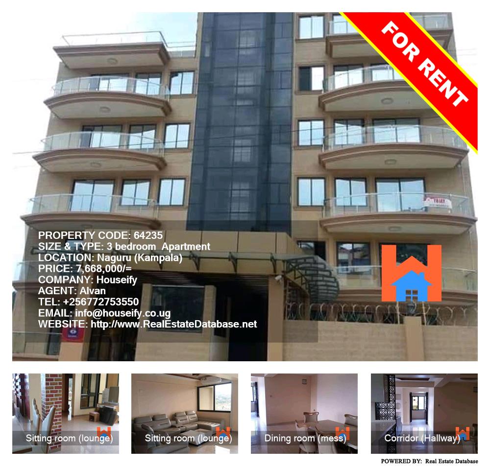 3 bedroom Apartment  for rent in Naguru Kampala Uganda, code: 64235