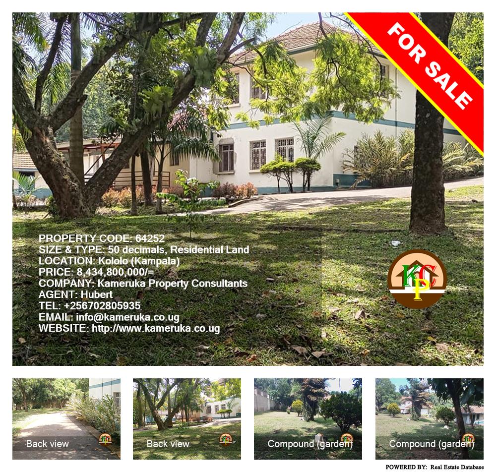 Residential Land  for sale in Kololo Kampala Uganda, code: 64252