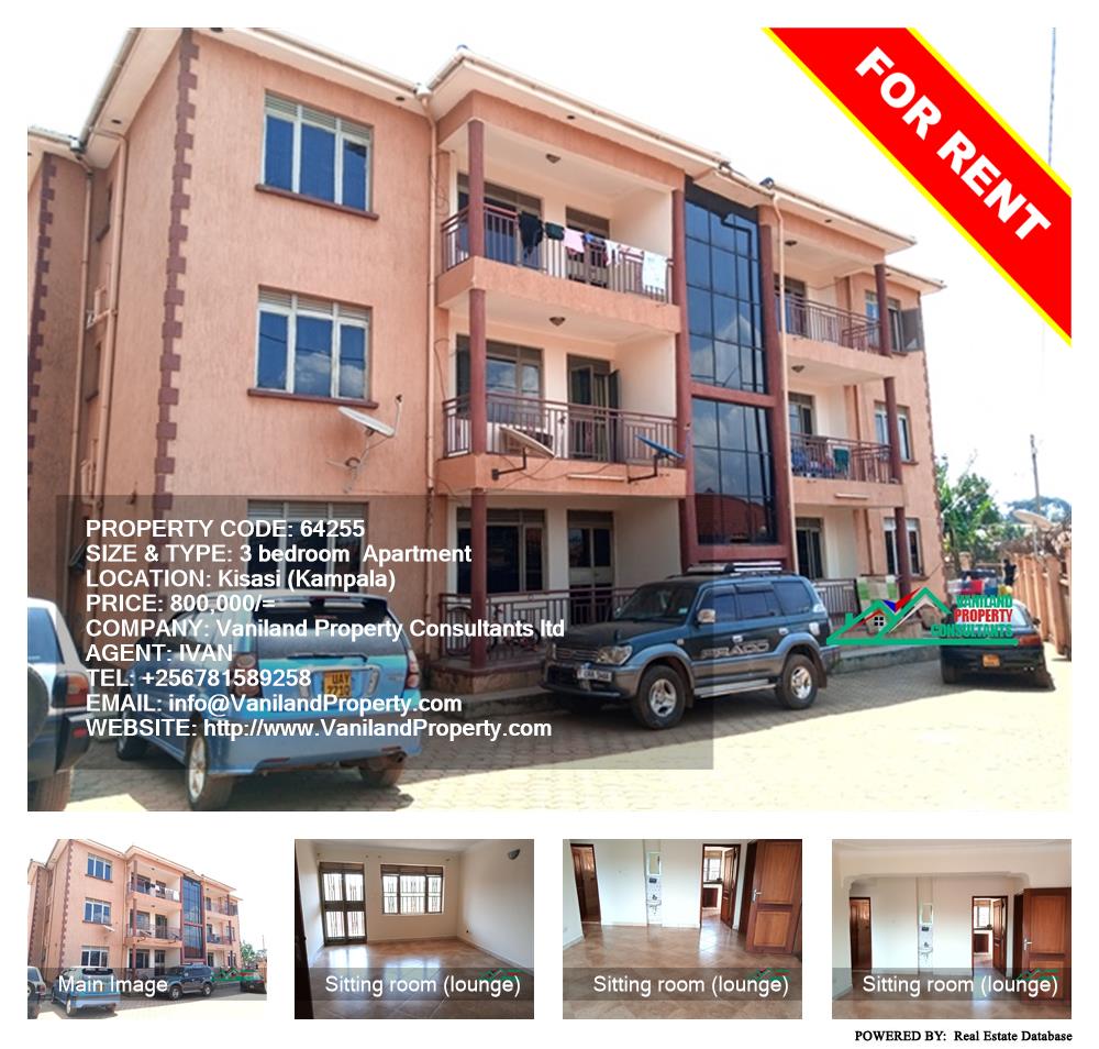 3 bedroom Apartment  for rent in Kisaasi Kampala Uganda, code: 64255