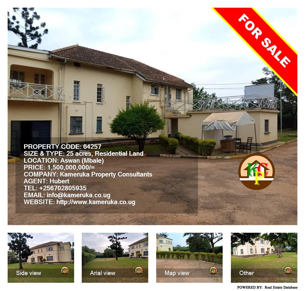 Residential Land  for sale in Aswan Mbaale Uganda, code: 64257