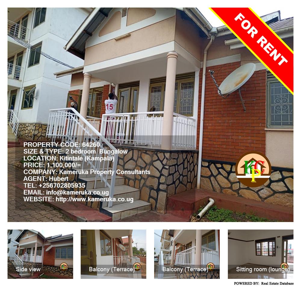 2 bedroom Bungalow  for rent in Kitintale Kampala Uganda, code: 64260