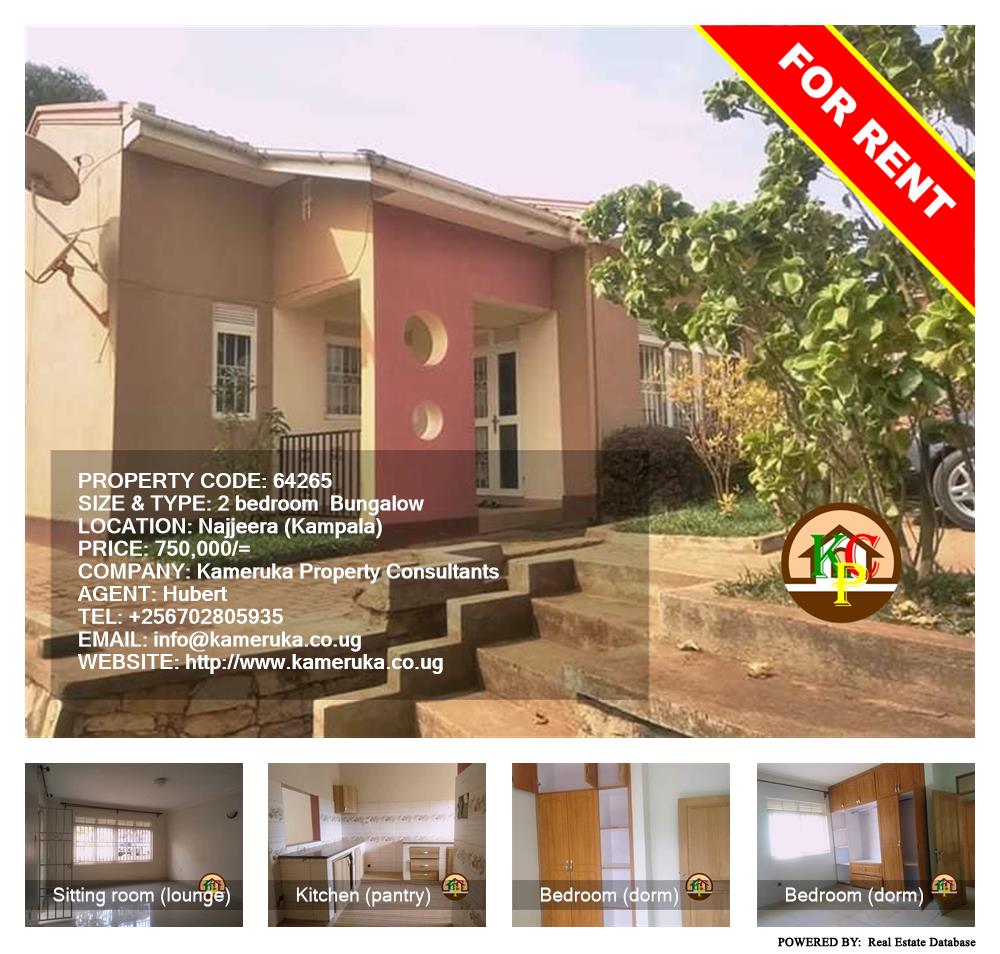 2 bedroom Bungalow  for rent in Najjera Kampala Uganda, code: 64265