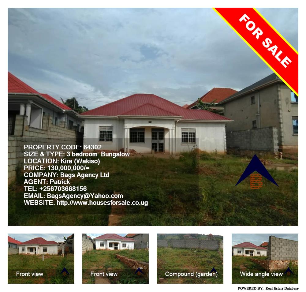 3 bedroom Bungalow  for sale in Kira Wakiso Uganda, code: 64302