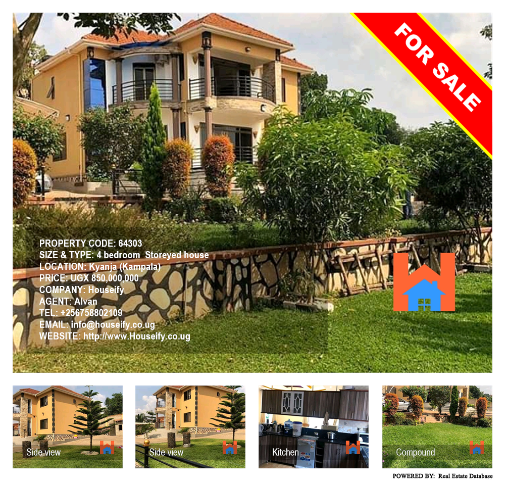 4 bedroom Storeyed house  for sale in Kyanja Kampala Uganda, code: 64303