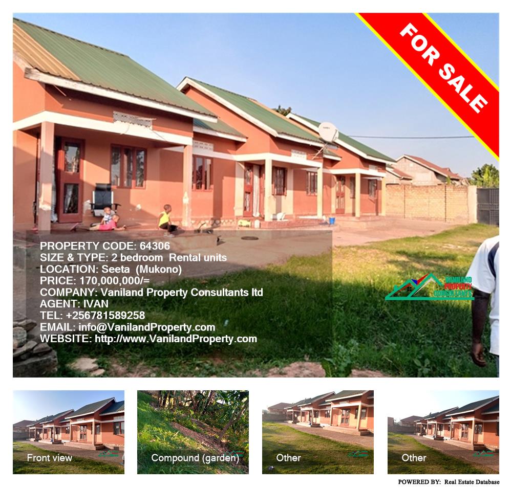 2 bedroom Rental units  for sale in Seeta Mukono Uganda, code: 64306