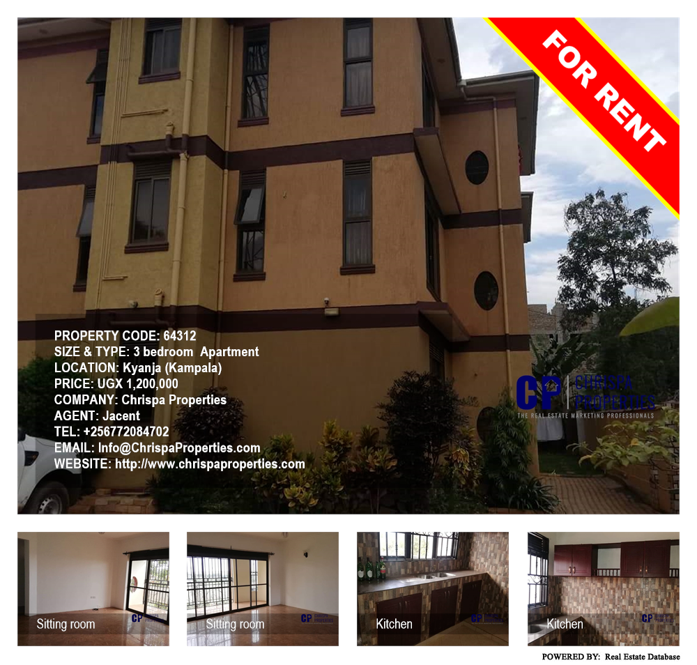 3 bedroom Apartment  for rent in Kyanja Kampala Uganda, code: 64312