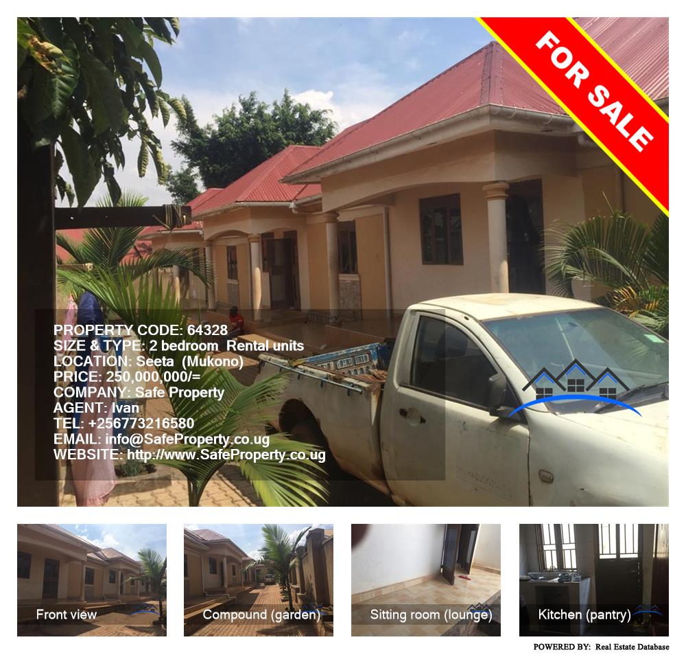 2 bedroom Rental units  for sale in Seeta Mukono Uganda, code: 64328