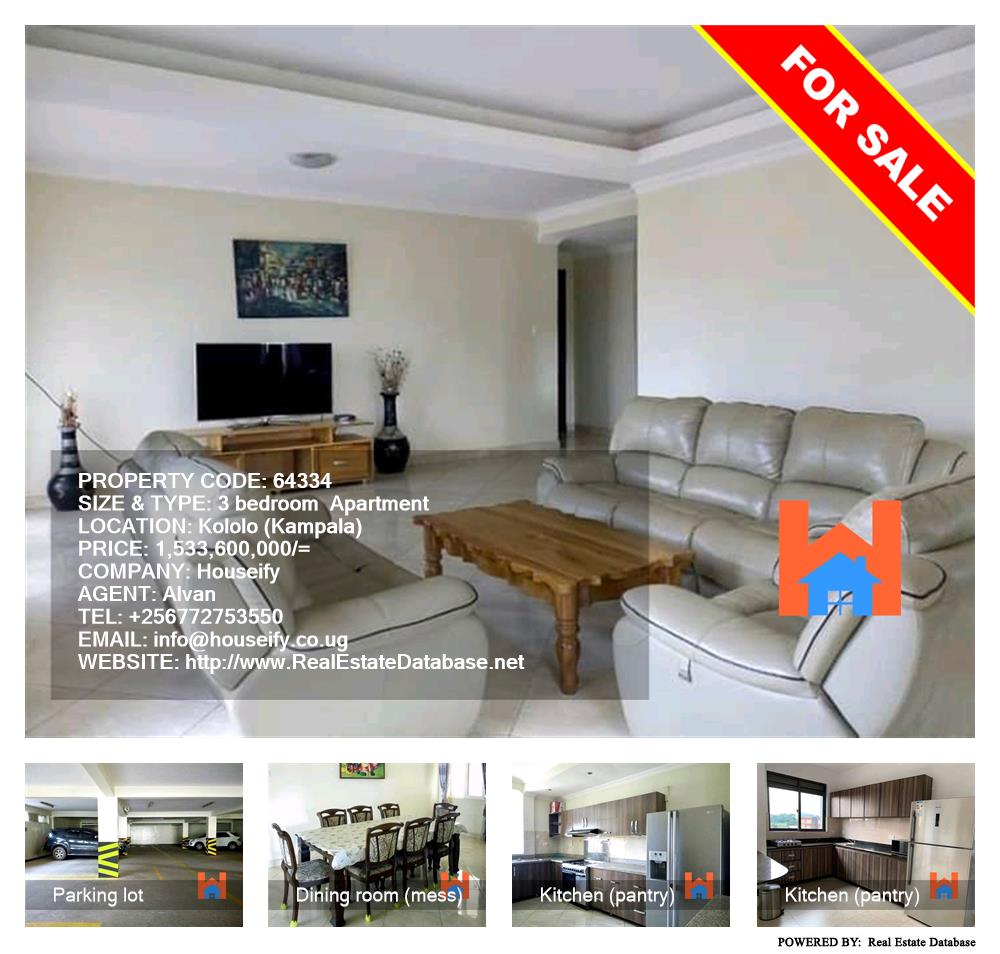 3 bedroom Apartment  for sale in Kololo Kampala Uganda, code: 64334