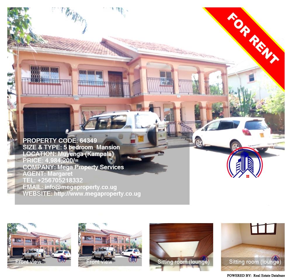 5 bedroom Mansion  for rent in Muyenga Kampala Uganda, code: 64349